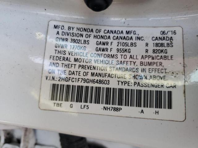 2HGFC1F79GH648603 - 2016 HONDA CIVIC EXL 白色 照片 10