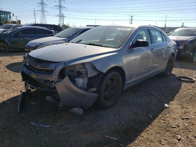 1G1ZG57B994267269 - 2009 CHEVROLET MALIBU LS BLUE photo 2