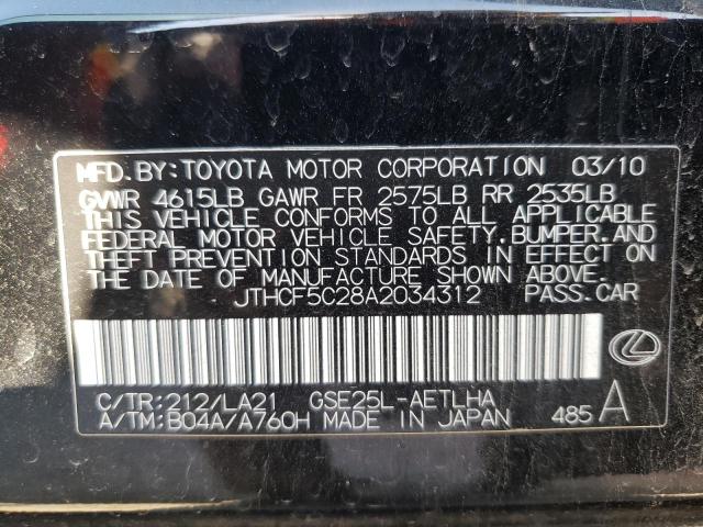 JTHCF5C28A2034312 - 2010 LEXUS IS 250 BLACK photo 10