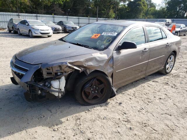 1G1ZB5E13BF345015 - 2011 CHEVROLET MALIBU LS GRAY photo 2