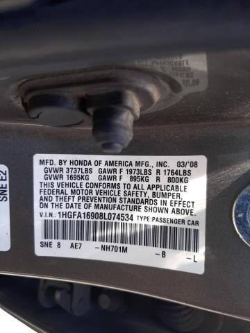 1HGFA16908L074534 - 2008 HONDA CIVIC EXL 灰色 照片 10