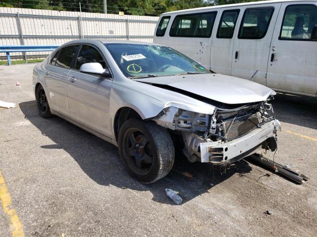 1G1ZC5E16BF371394 - 2011 CHEVROLET MALIBU 1LT ვერცხლისფერი ფოტო 1