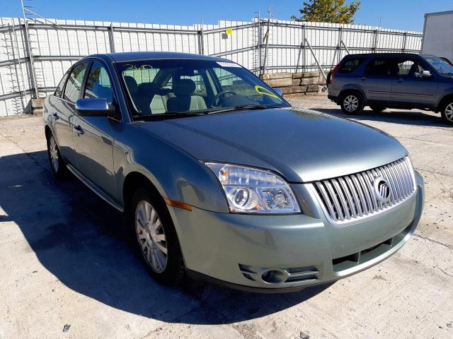 1MEHM40W38G616649 - 2008 MERCURY SABLE LUXU BLUE photo 1