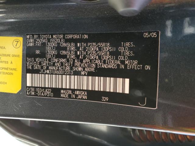 JTJHW31UX60012313 - 2006 LEXUS RX 400 GRAY photo 10