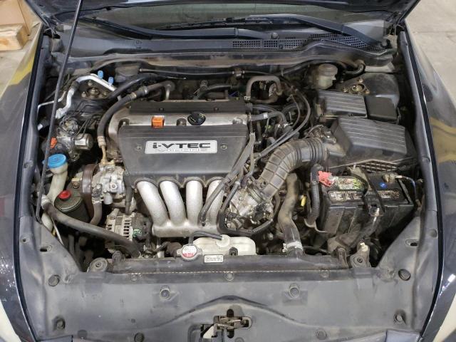 1HGCM56445A176867 - 2005 HONDA ACCORD LX GRAY photo 7