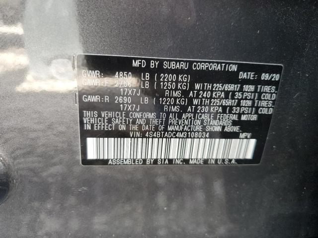 4S4BTADC4M3108034 - 2021 SUBARU OUTBACK PR GRAY photo 10