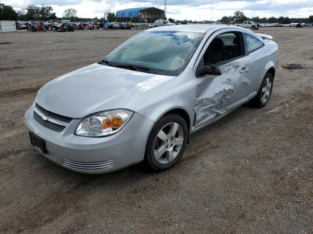 1G1AL18F187266147 - 2008 CHEVROLET COBALT LT SILVER photo 2