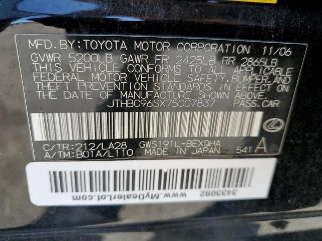 JTHBC96SX75007837 - 2007 LEXUS GS 450H BLACK photo 10