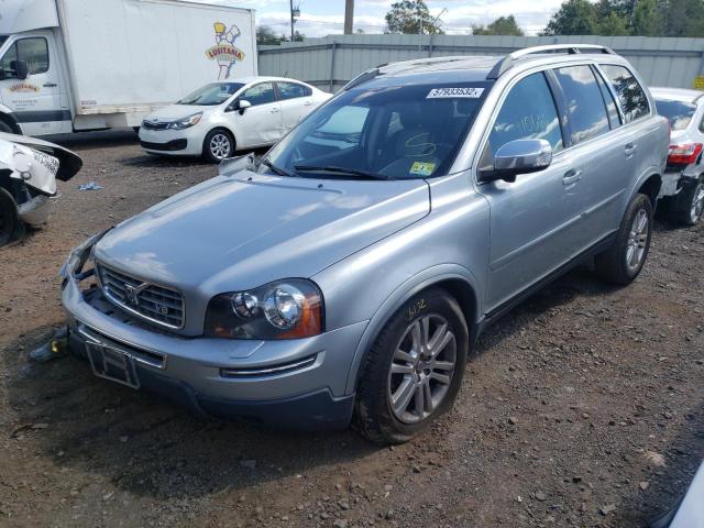 YV4CZ852X81484242 - 2008 VOLVO XC90 V8 SILVER photo 2