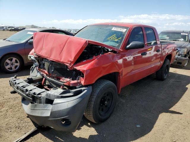 1D7HW28K86S666898 - 2006 DODGE DAKOTA QUA RED photo 2