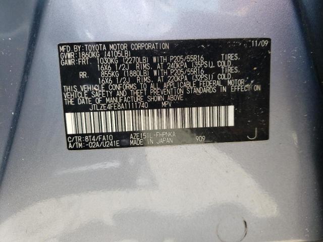 JTLZE4FE8A1111740 - 2010 TOYOTA SCION XB Mavi fotoğraf 10