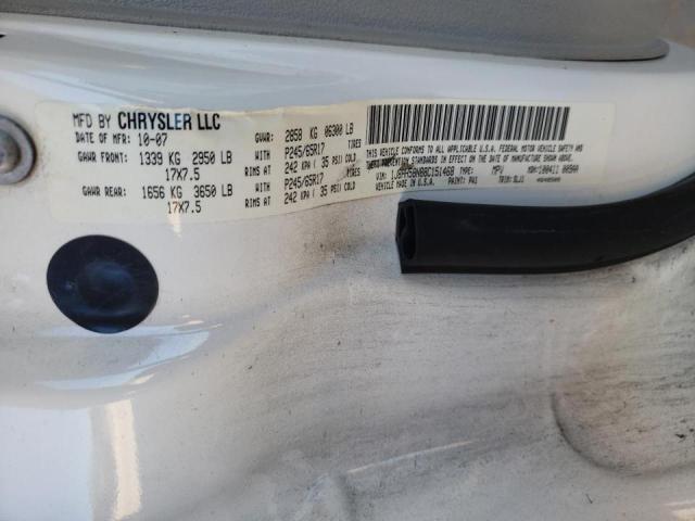 1J8HH58N88C151468 - 2008 JEEP COMMANDER თეთრი ფოტო 10