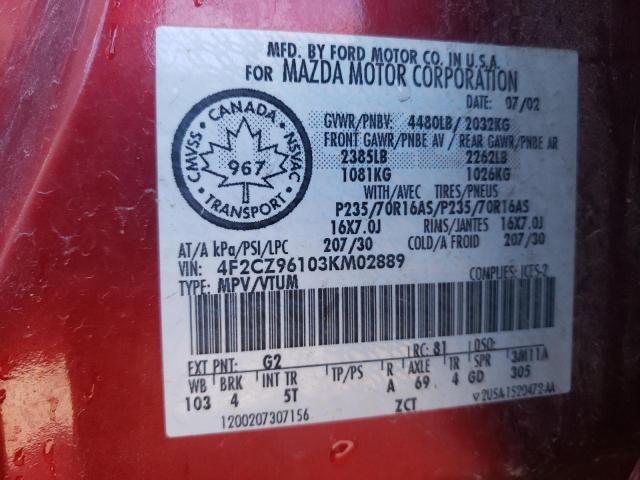 4F2CZ96103KM02889 - 2003 MAZDA TRIBUTE ES 红色 照片 10