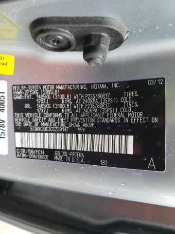 5TDKK3DC3CS239147 - 2012 TOYOTA SIENNA LE GRAY photo 10