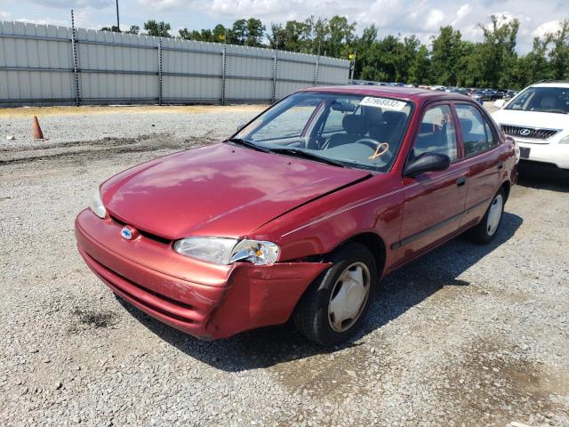 1Y1SK52851Z448424 - 2001 CHEVROLET GEO PRIZM წითელი ფოტო 2