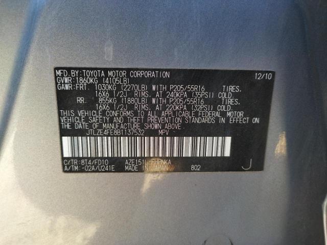 JTLZE4FE8B1137532 - 2011 TOYOTA SCION XB GRAY photo 10
