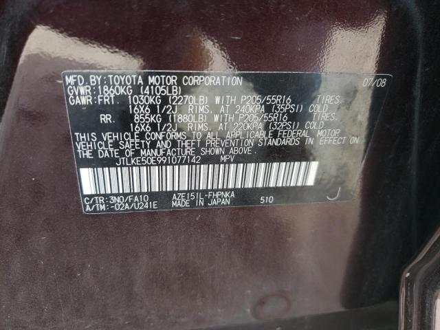 JTLKE50E991077142 - 2009 TOYOTA SCION XB  Foto 10