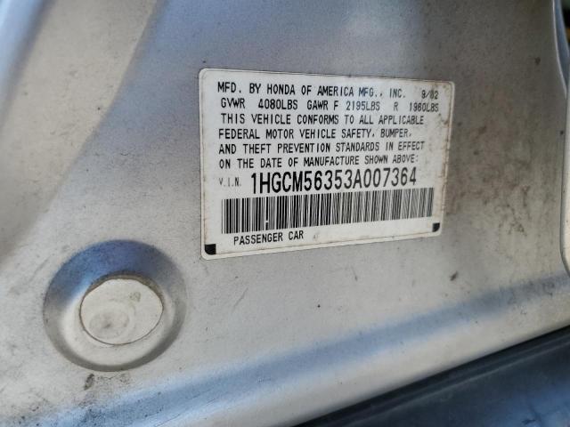 1HGCM56353A007364 - 2003 HONDA ACCORD LX SILVER photo 10