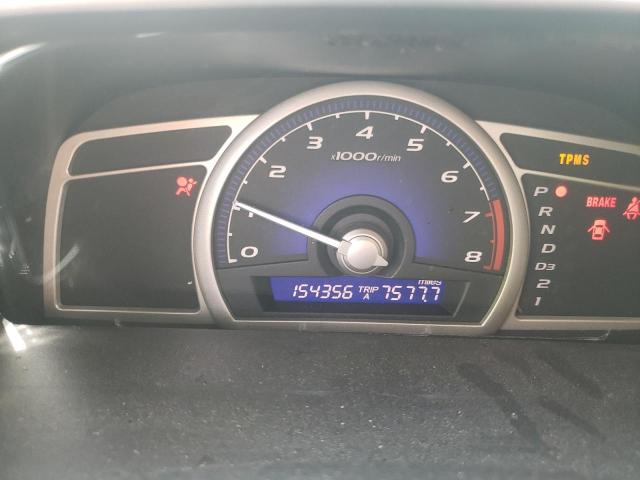 2HGFA1F64BH513860 - 2011 HONDA CIVIC LX-S Biały zdjęcie 8