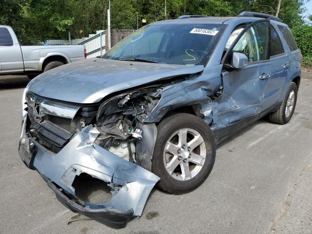 5GZER23748J263130 - 2008 SATURN OUTLOOK XR ლურჯი ფოტო 9