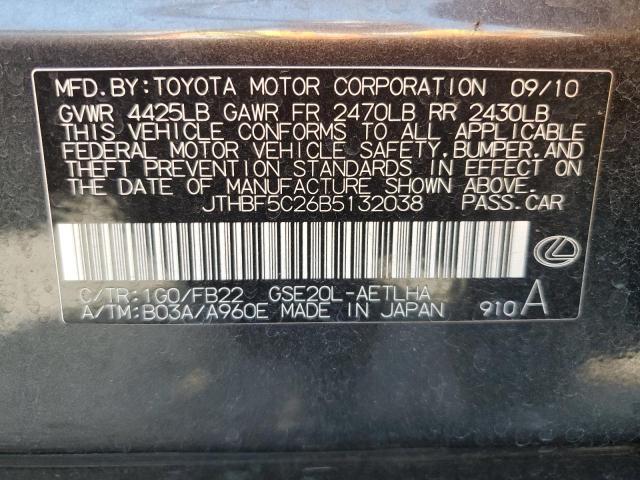 JTHBF5C26B5132038 - 2011 LEXUS IS 250 GRAY photo 10