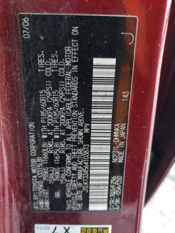 JTLKT334564103873 - 2006 TOYOTA SCION XB 勃艮第红 照片 10