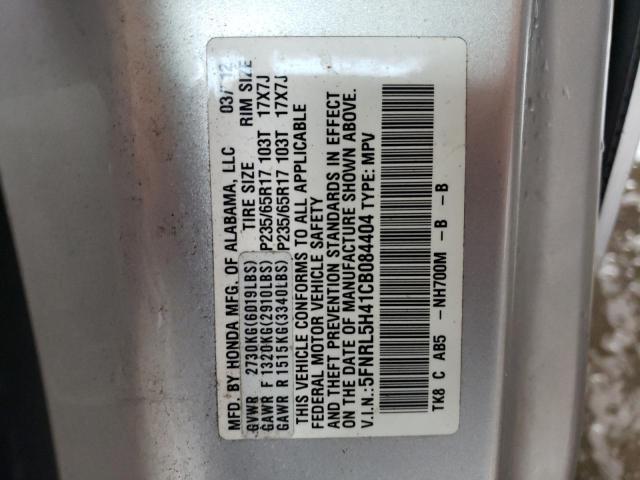 5FNRL5H41CB084404 - 2012 HONDA ODYSSEY EX SILVER photo 10