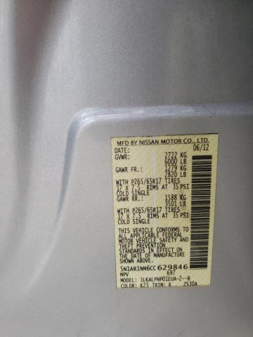 5N1AR1NN6CC629846 - 2012 NISSAN PATHFINDER SILVER photo 10