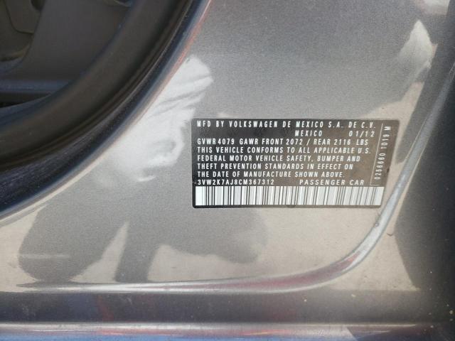 3VW2K7AJ8CM367312 - 2012 VOLKSWAGEN JETTA BASE 灰色 照片 10