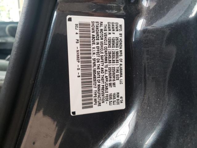 5FNRL18854B097217 - 2004 HONDA ODYSSEY EX BLUE photo 10