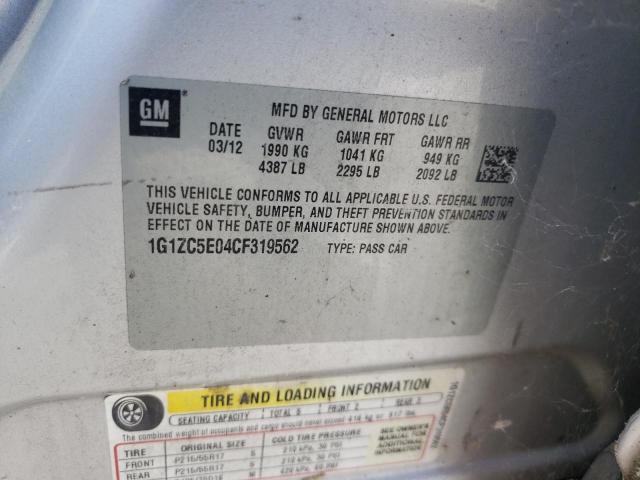 1G1ZC5E04CF319562 - 2012 CHEVROLET MALIBU 1LT ვერცხლისფერი ფოტო 10