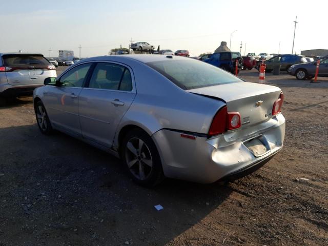 1G1ZF57569F170810 - 2009 CHEVROLET MALIBU HYB 银色 照片 3