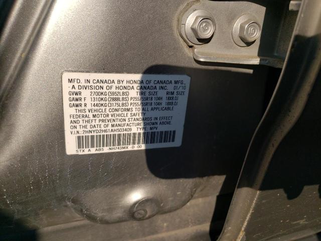 2HNYD2H61AH503409 - 2010 ACURA MDX TECHNOLOGY  photo 10