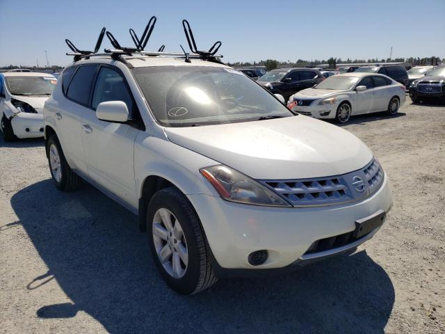 JN8AZ08W87W613028 - 2007 NISSAN MURANO WHITE photo 1