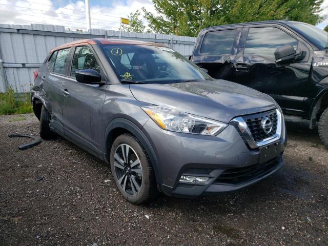 3N1CP5CV9LL576550 - 2020 NISSAN KICKS SV GRAY photo 1