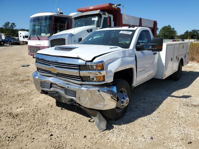 1GB3CYCYXJF194320 - 2018 CHEVROLET 3500 HD WHITE photo 2