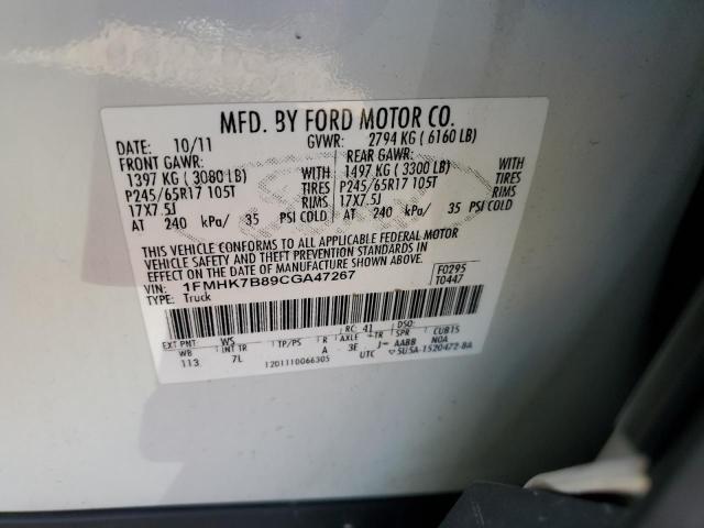 1FMHK7B89CGA47267 - 2012 FORD EXPLORER WHITE photo 10