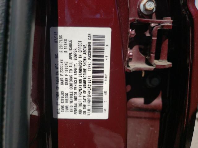 1HGCP2F44CA218571 - 2012 HONDA ACCORD LXP BURGUNDY photo 10