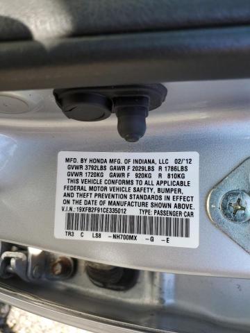 19XFB2F91CE335012 - 2012 HONDA CIVIC EXL 银色 照片 10