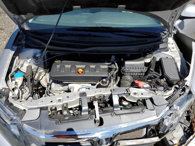 19XFB2F91CE335012 - 2012 HONDA CIVIC EXL 银色 照片 7