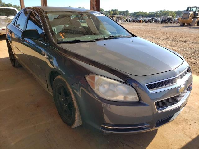 1G1ZG57N684236375 - 2008 CHEVROLET MALIBU LS GRAY photo 1