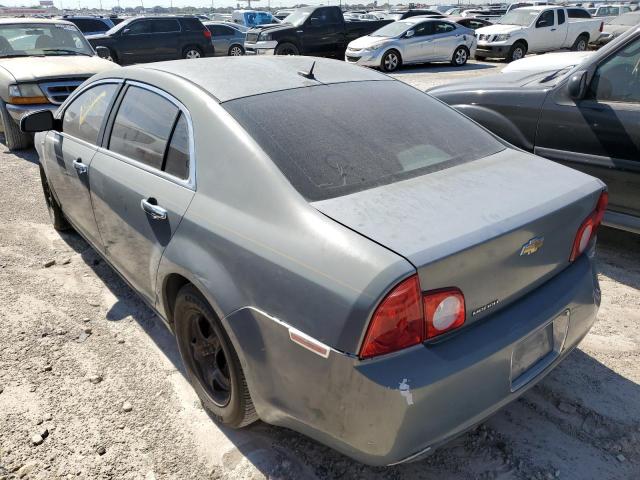 1G1ZG57B28F183197 - 2008 CHEVROLET MALIBU LS BLUE photo 3