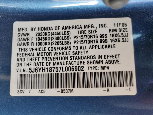 5J6YH18757L006902 - 2007 HONDA ELEMENT BLUE photo 10