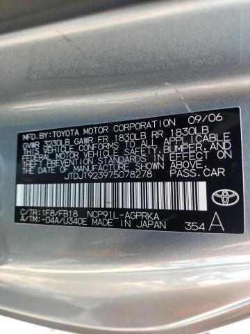 JTDJT923975078278 - 2007 TOYOTA YARIS SILVER photo 10