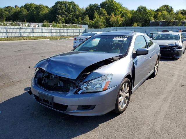 1HGCM82647A007301 - 2007 HONDA ACCORD EX GRAY photo 9