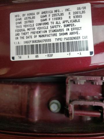 1HGCP36828A075555 - 2008 HONDA ACCORD EXL BURGUNDY photo 10