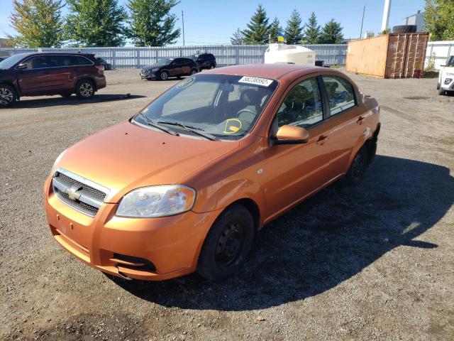KL1TD55607B169145 - 2007 CHEVROLET AVEO BASE ORANGE photo 2