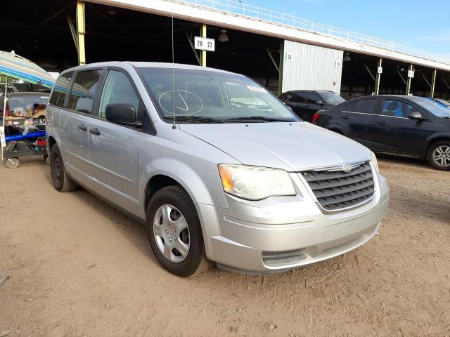 2A8HR44H18R727464 - 2008 CHRYSLER TOWN & COU SILVER photo 1