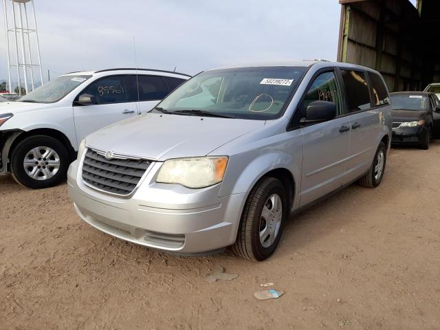 2A8HR44H18R727464 - 2008 CHRYSLER TOWN & COU SILVER photo 2