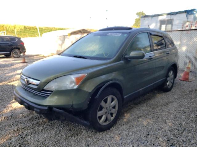 5J6RE48749L020064 - 2009 HONDA CR-V EXL GREEN photo 2